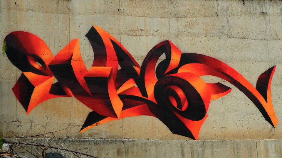 Graffiti Wall - Photo by omen - omen, tenerife, sor