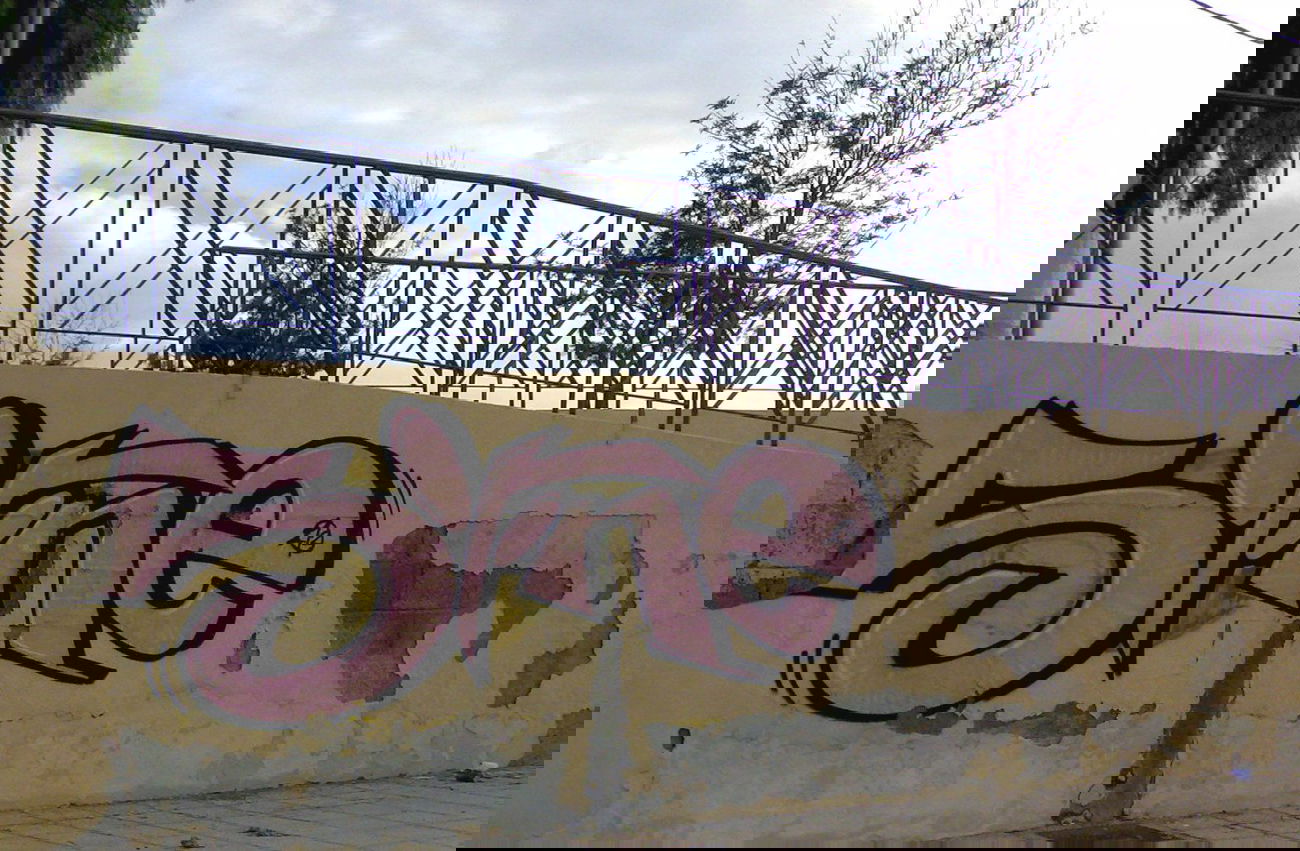 Graffiti Wall - Photo by omen - sorone, sor, one