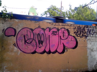 Graffiti Wall in Tallinn - Photo by onecone420 - ONECONE, TALLINN, ESTONIA (2009)