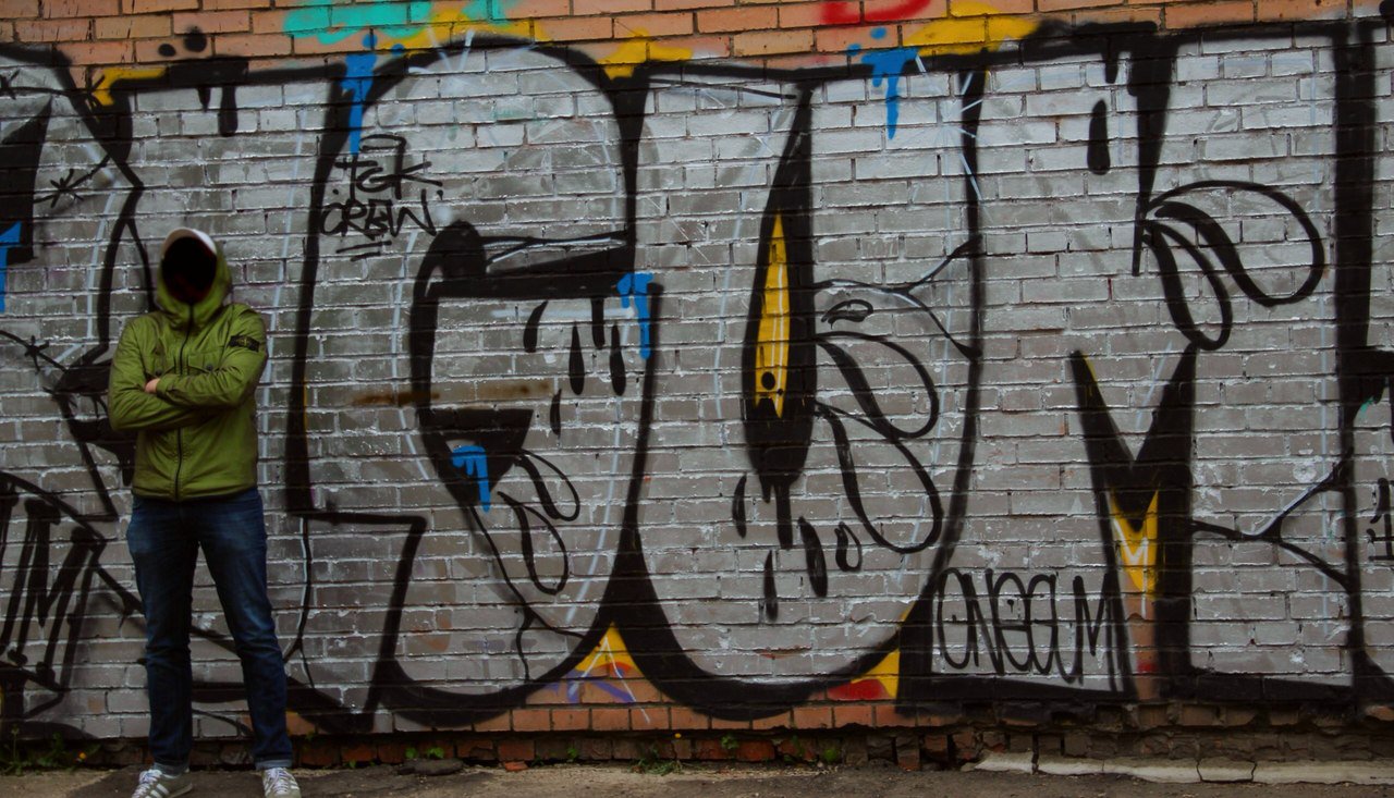 Graffiti Bombing in Moscow - Photo by onegum - 1gum
