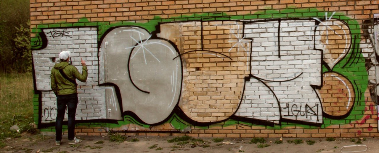 Graffiti Bombing in Russia - Photo by onegum - 1gum