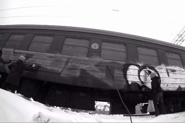 Graffiti Train - Photo by onegum - tgk, gum