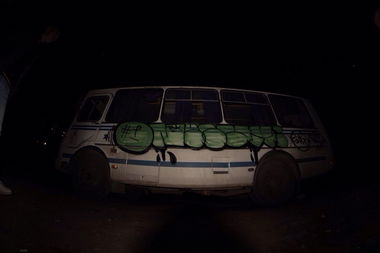 Graffiti Artwork - Photo by onegum