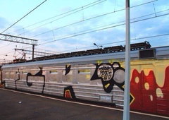 Photo #93379 by Bordo