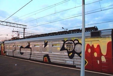 Graffiti Train in Russia - Photo by onegum - TGK