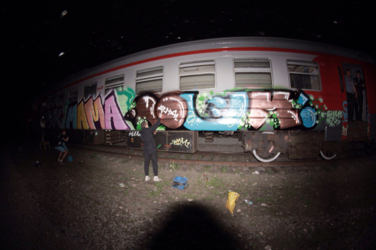 Graffiti Train - Photo by onegum - gum
