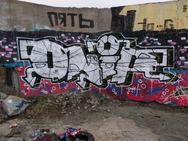 Graffiti Wall - Photo by oniph