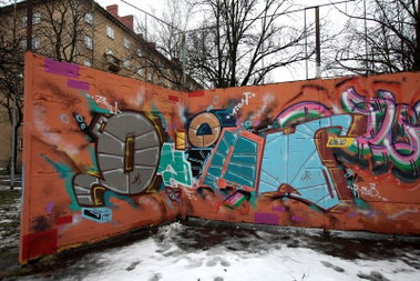 Graffiti Wall - Photo by oniph