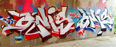 Graffiti Wall - Photo by onis - Mad, Men (2014)