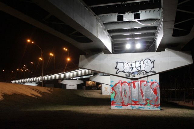 Graffiti Bombing - Photo by onlymilk