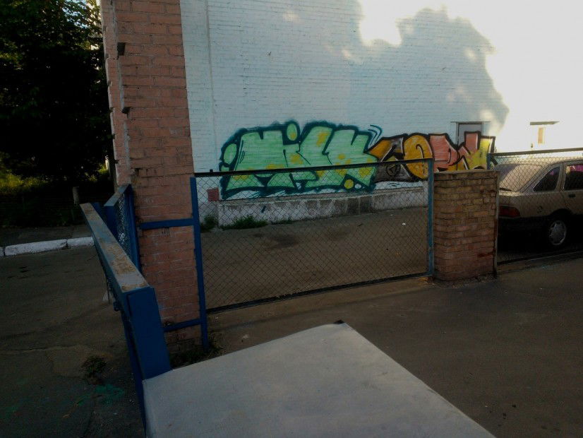 Graffiti Bombing - Photo by onlymilk