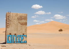 Photo #121646 by dreadlooks