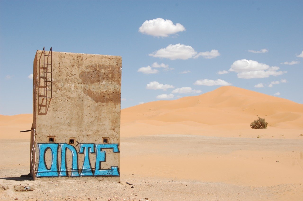 Graffiti Wall - Photo by onte - onte (2013)