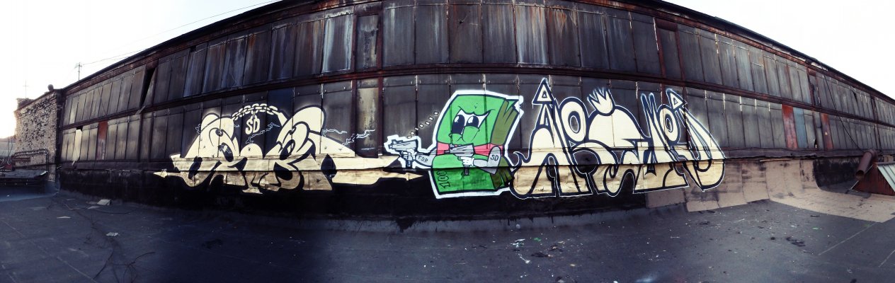 Graffiti Wall in Kyiv - Photo by orba - orba, abro, absurd (2012)