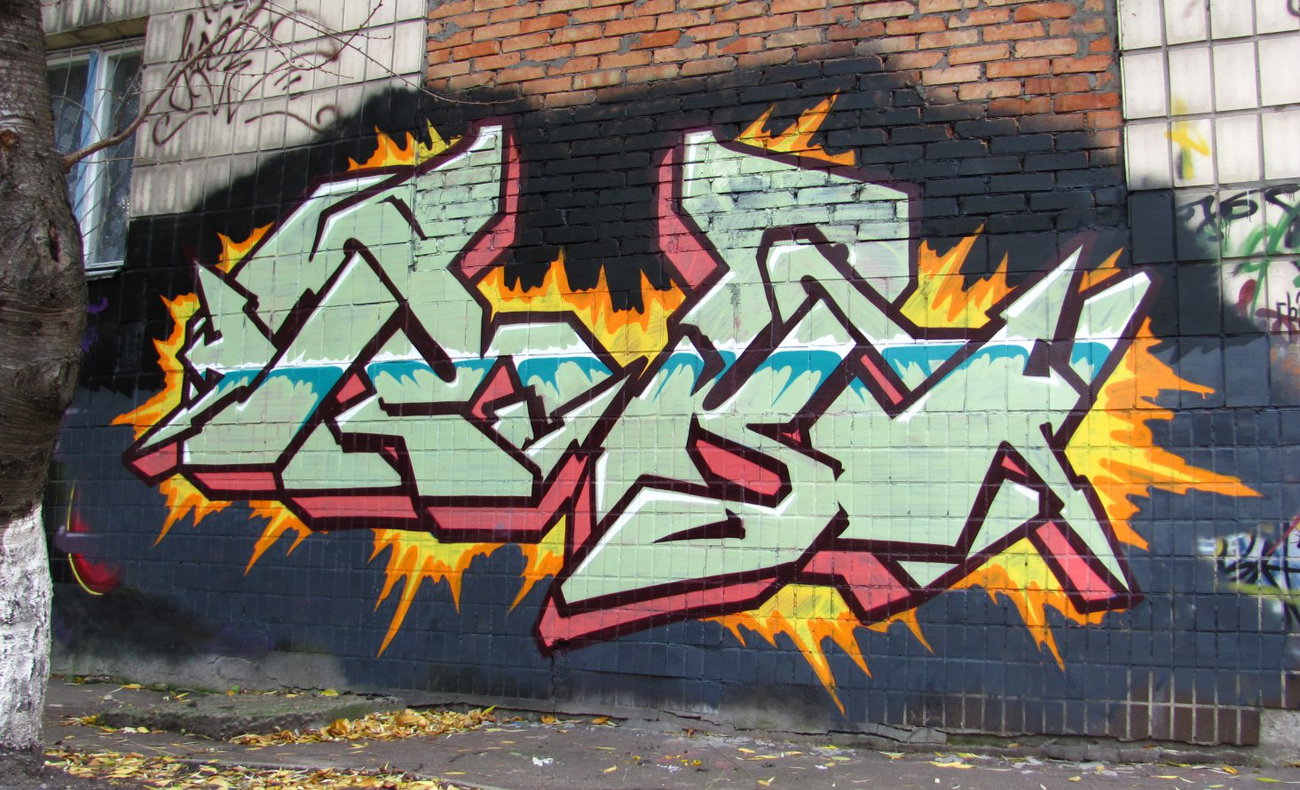 Graffiti Wall in Kyiv - Photo by orba - orba, abro, ukraine (2012)