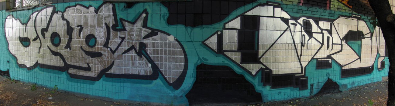 Graffiti Wall in Kyiv - Photo by orba - orba, abro, tomar (2013)