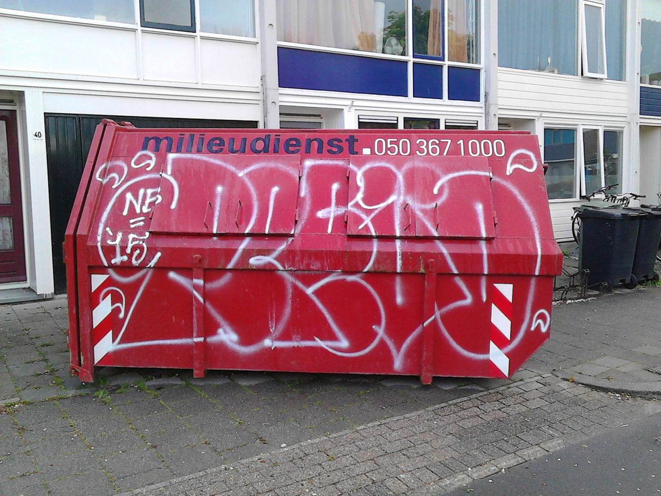 Graffiti Wall - Photo by orbit