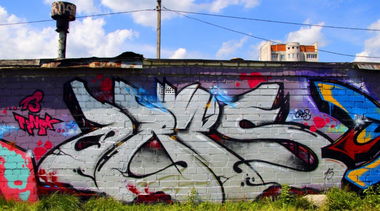 Graffiti Wall in Pinsk - Photo by ores - pinsk, ic, ores