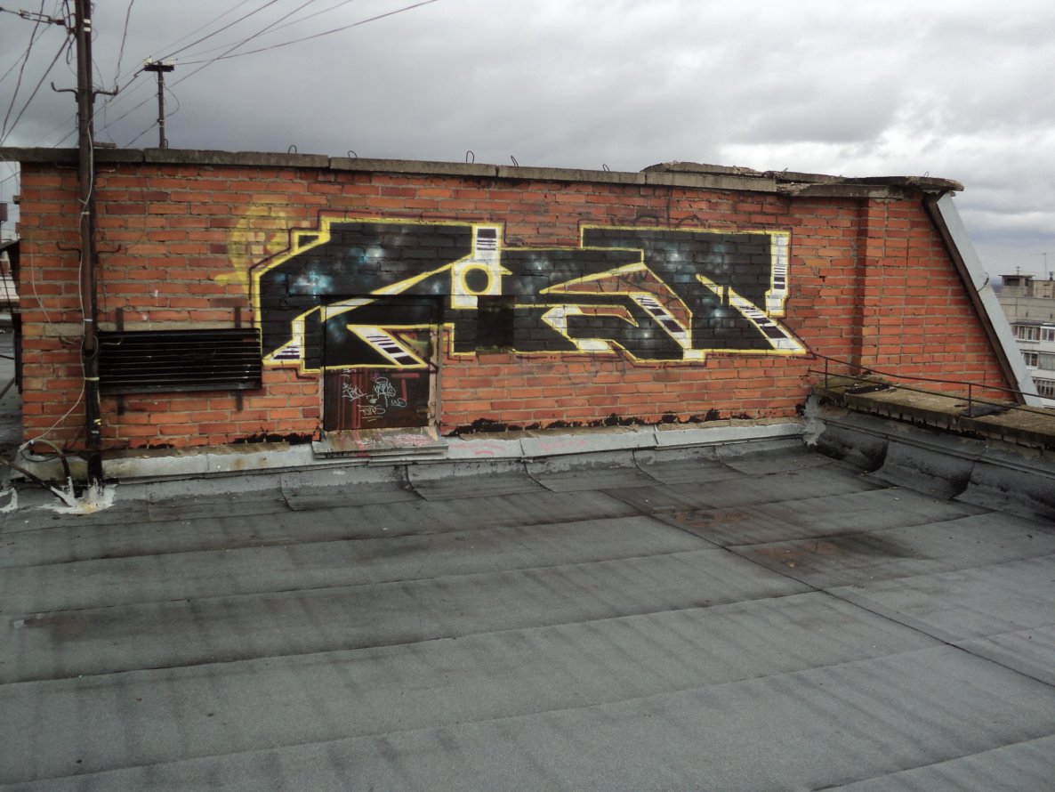 Graffiti Wall - Photo by orsa
