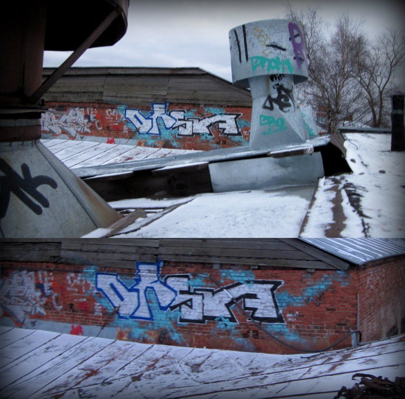 Graffiti Wall - Photo by orsa