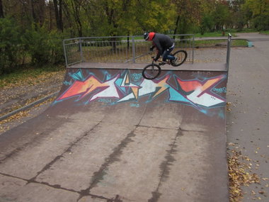 Graffiti Wall - Photo by orsa