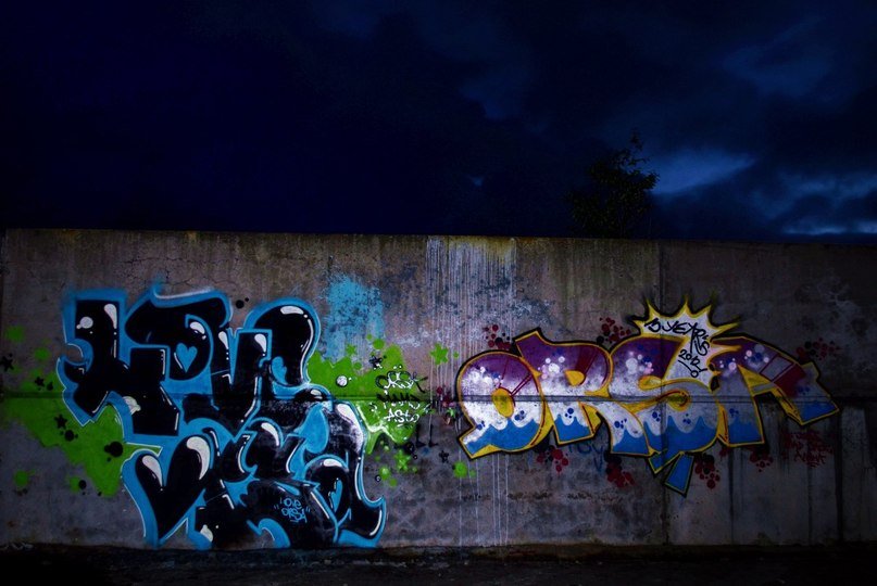 Graffiti Wall - Photo by orsa