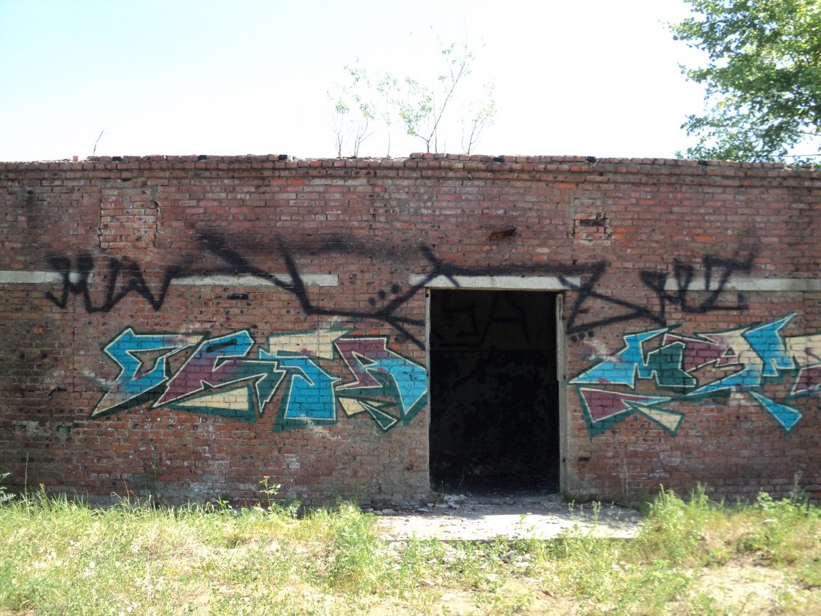 Graffiti Wall - Photo by orsa