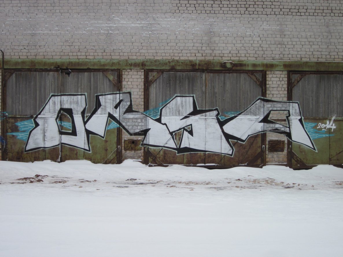 Graffiti Wall - Photo by orsa (2014)