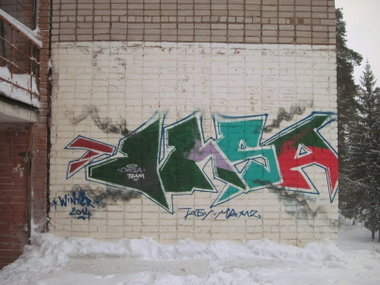 Graffiti Wall - Photo by orsa