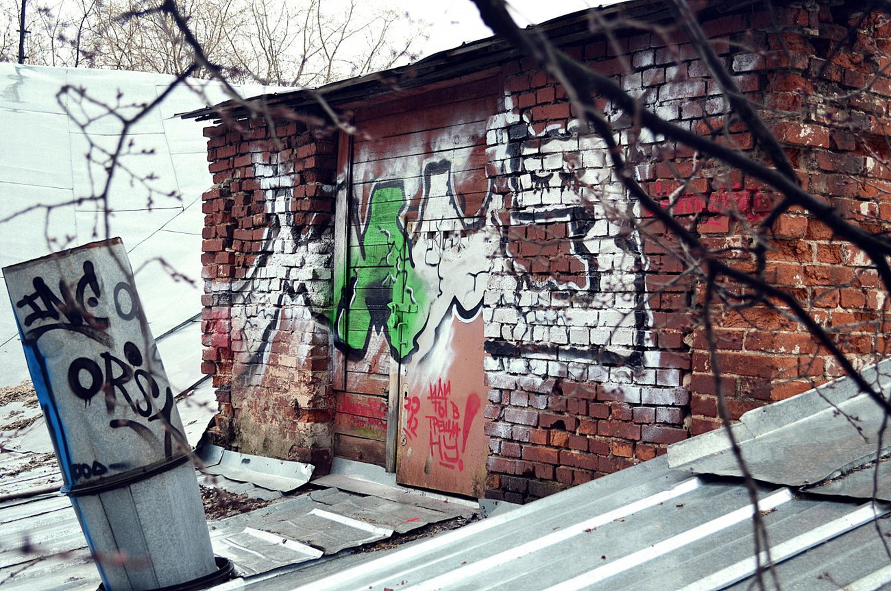 Graffiti Wall - Photo by orsa