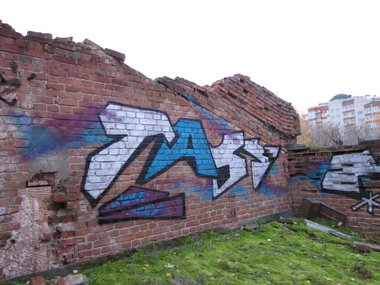 Graffiti Wall - Photo by orsa (2013)