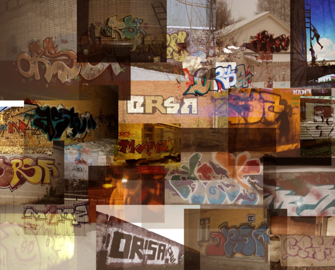 Graffiti Wall - Photo by orsa