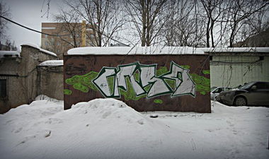 Graffiti Bombing - Photo by orsa (2014)