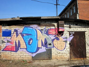 Graffiti Bombing - Photo by orsa