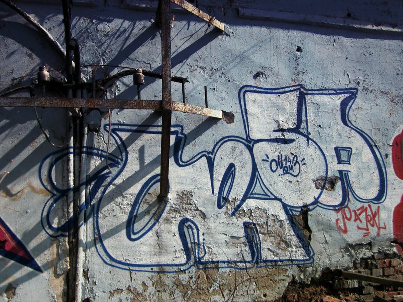 Graffiti Wall - Photo by orsa