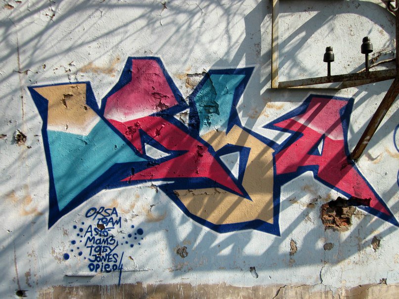 Graffiti Wall - Photo by orsa