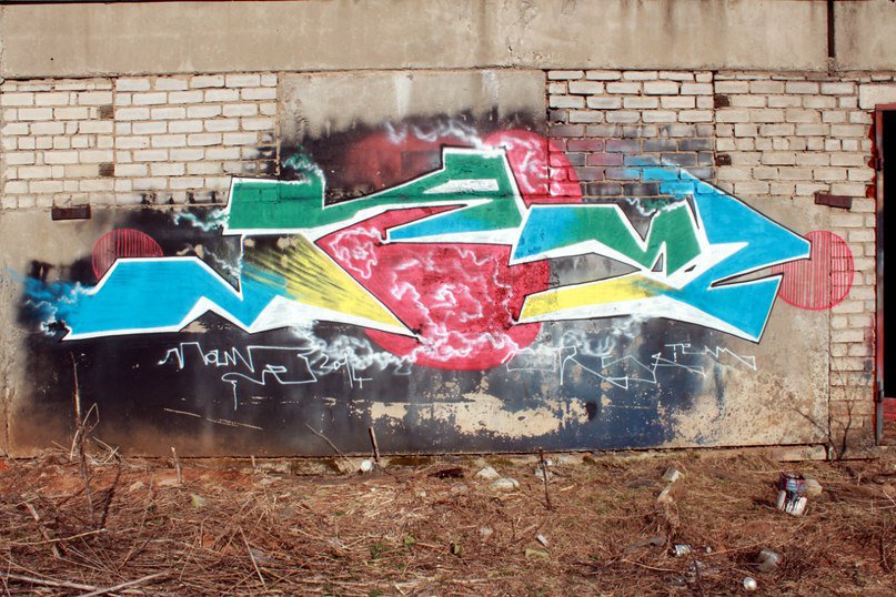 Graffiti Wall - Photo by orsa