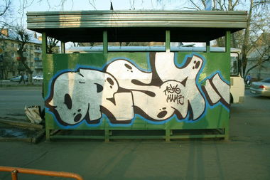 Graffiti Bombing - Photo by orsa