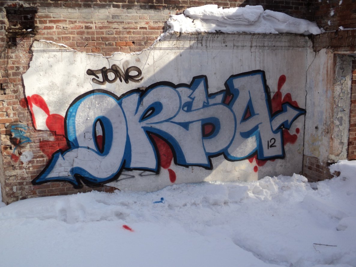 Graffiti Wall - Photo by orsa