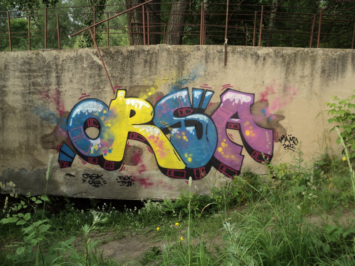 Graffiti Wall - Photo by orsa