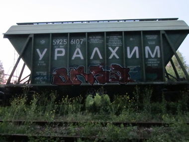 Graffiti Bombing - Photo by orsa