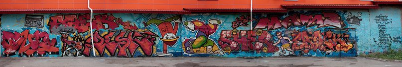 Graffiti Wall - Photo by orsa