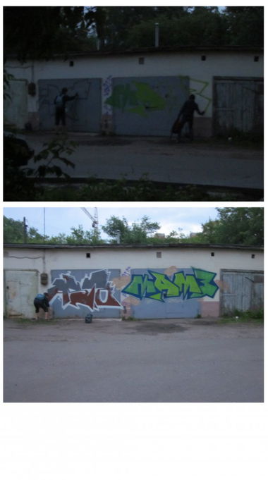 Graffiti Artwork - Photo by orsa