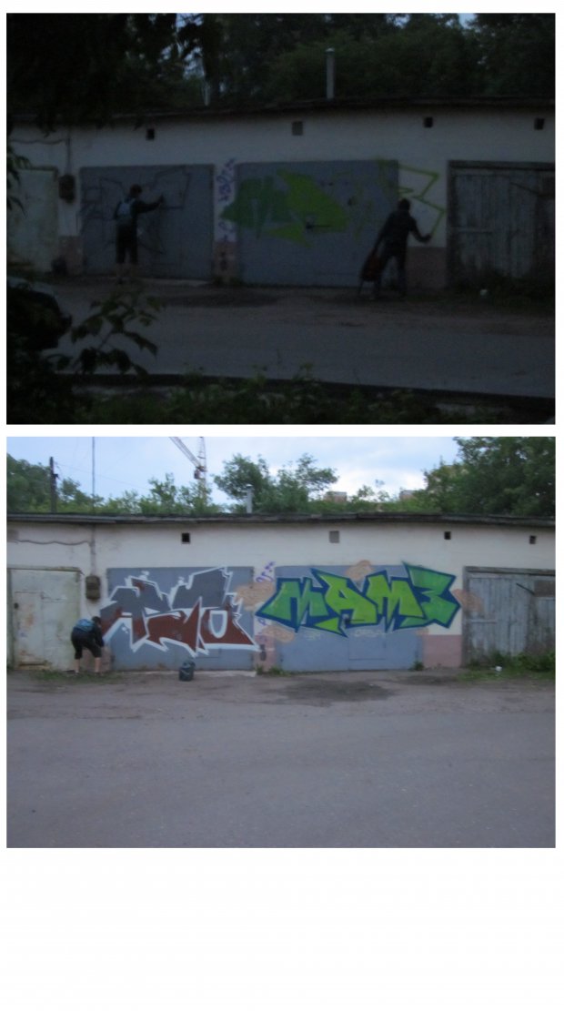 Graffiti Artwork - Photo by orsa