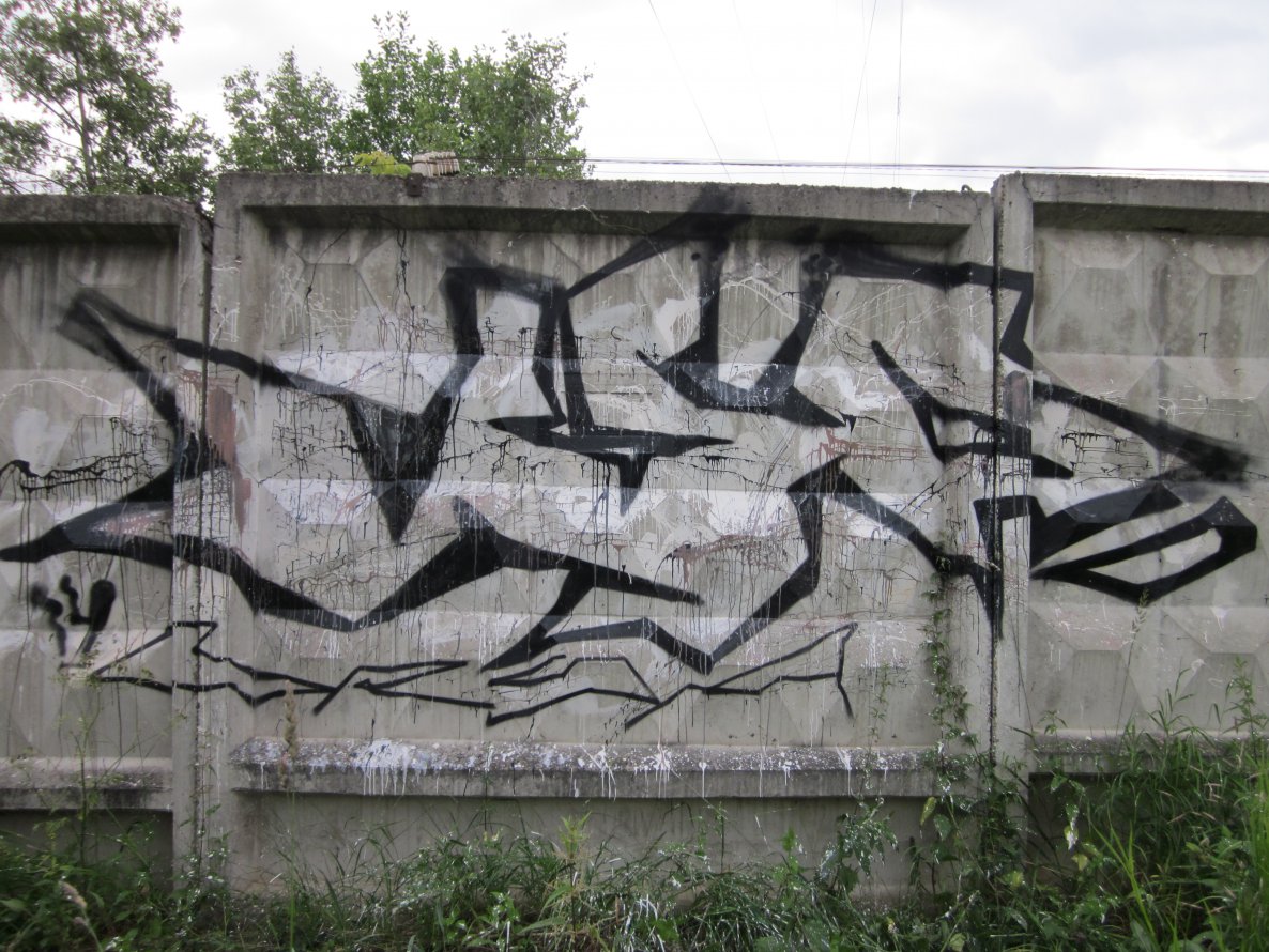 Graffiti Wall - Photo by orsa