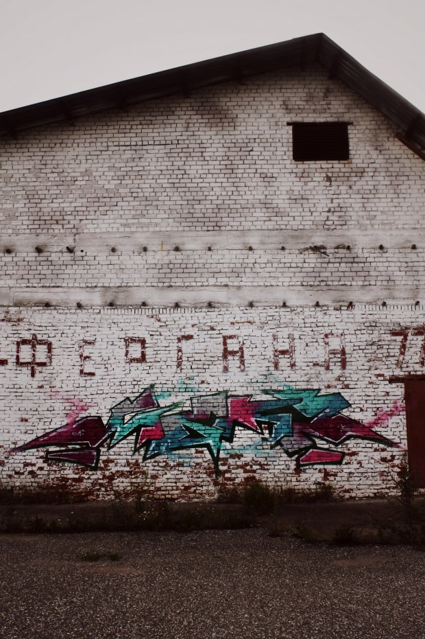 Graffiti Wall - Photo by orsa