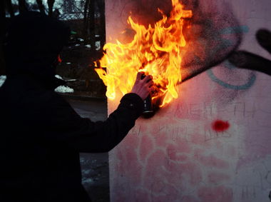 Graffiti Artwork - Photo by orsa