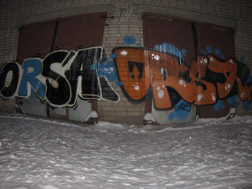 Graffiti Bombing - Photo by orsa
