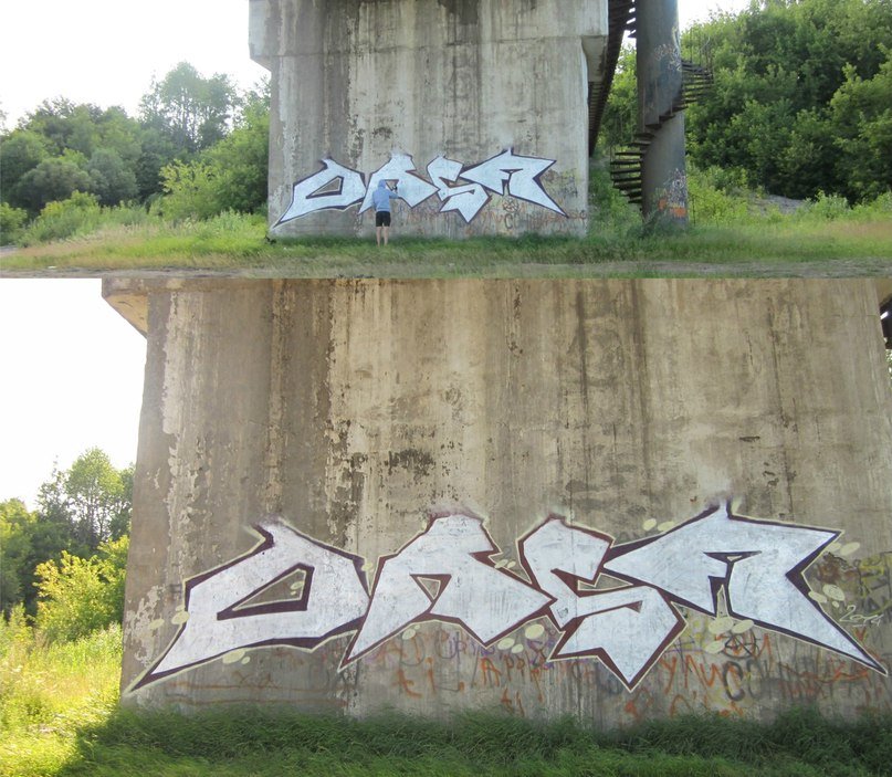 Graffiti Wall - Photo by orsa