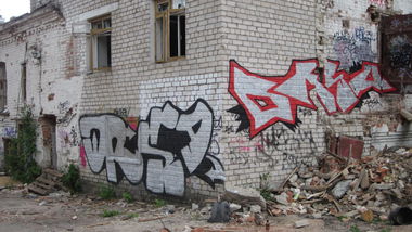 Graffiti Wall - Photo by orsa